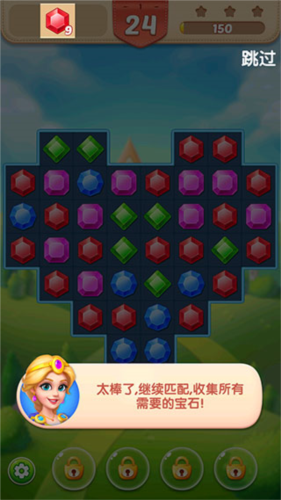 1718680495121176.png