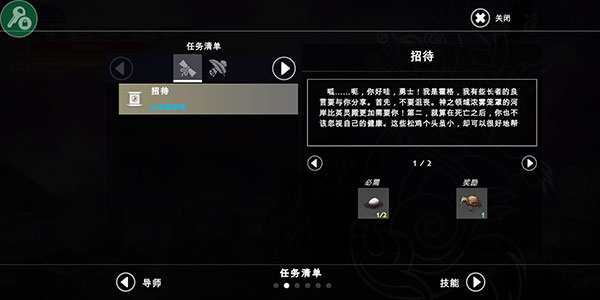 1718873749133946.jpg