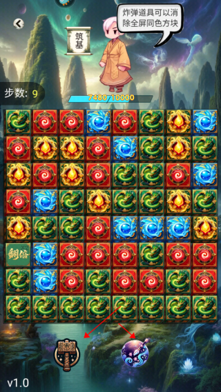 1719306400109167.png