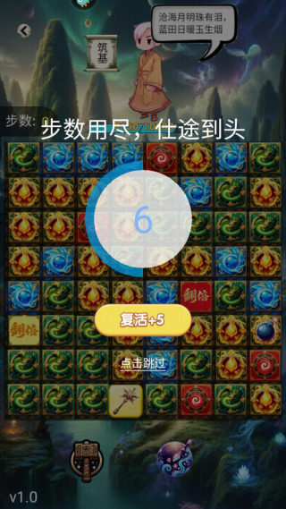1719306409199091.png