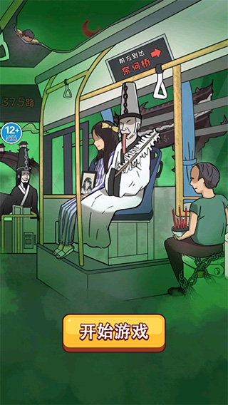 1719825037206387.jpg 1719825037206387.jpg