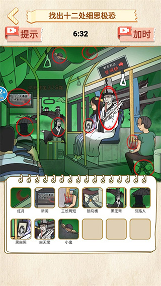 1719825099161681.jpg 1719825099161681.jpg