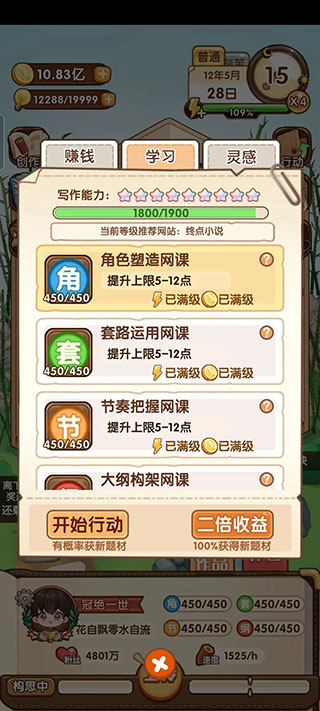 1719999079183382.jpg