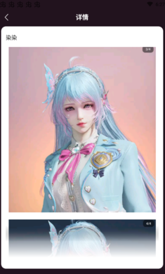 1720145662283234.png